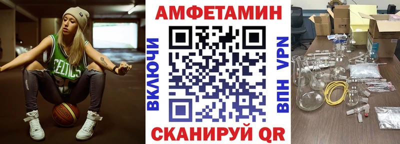 АМФ 98%  Разумное 