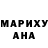 АМФЕТАМИН Розовый Tatyana Gosmann