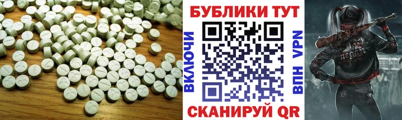 ЭКСТАЗИ XTC  Разумное 