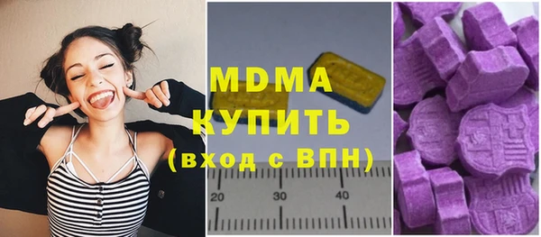 spice Новодвинск