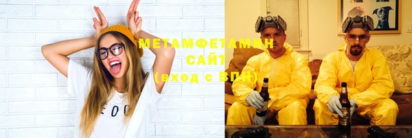 кокаин колумбия Нефтекумск