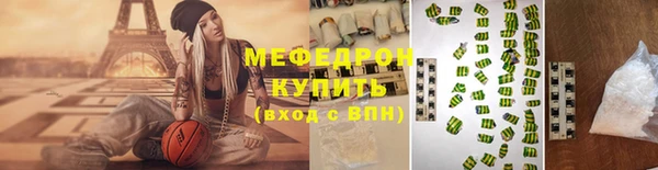 spice Новодвинск