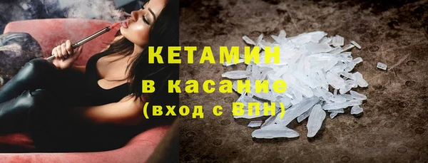 spice Новодвинск